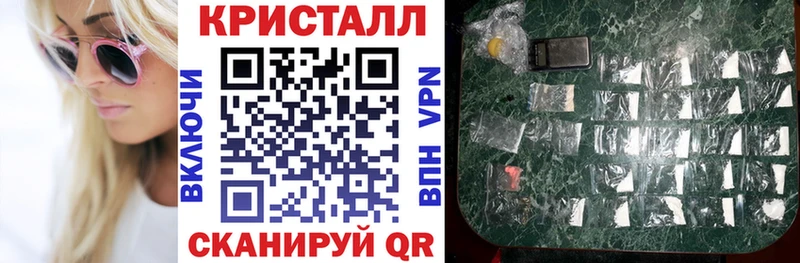 АМФЕТАМИН 98%  Южно-Сахалинск 