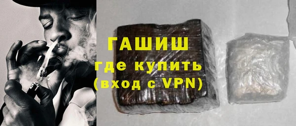 каннабис Бородино
