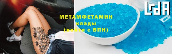 дурь Богородск