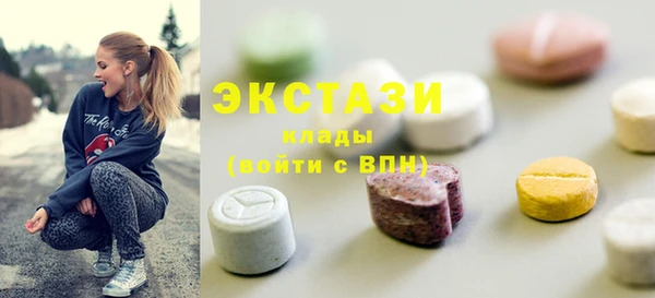 бошки Бугульма