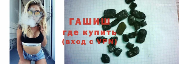 PSILOCYBIN Богородицк