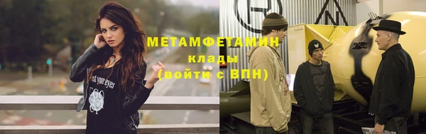 дурь Богородск
