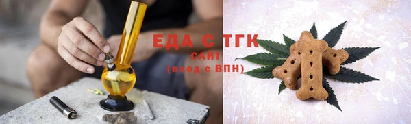 PSILOCYBIN Богородицк