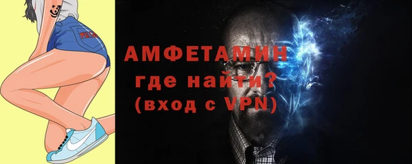 соль курить ск Богданович