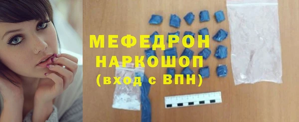 PSILOCYBIN Богородицк