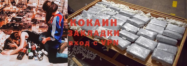 бошки Бугульма