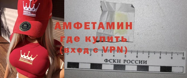 каннабис Бородино