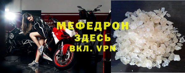 PSILOCYBIN Богородицк