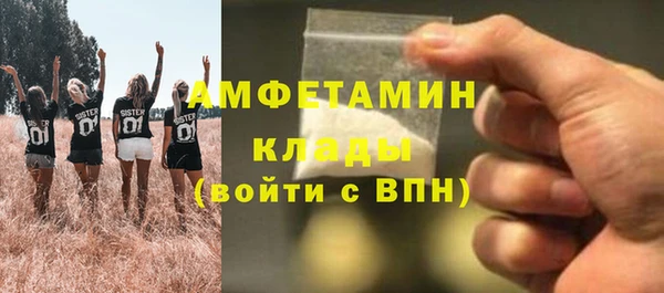 дурь Богородск
