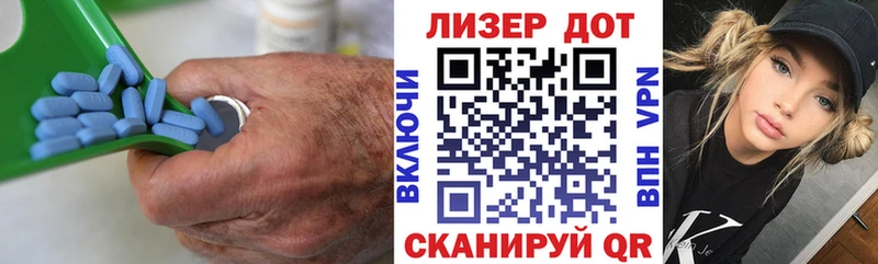 Лсд 25 экстази кислота  наркошоп  Южно-Сахалинск 