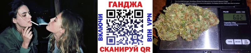 где купить наркоту  Южно-Сахалинск  Шишки марихуана OG Kush 